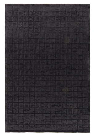 Bamba - 91621