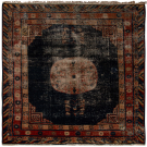 Khotan - 97035